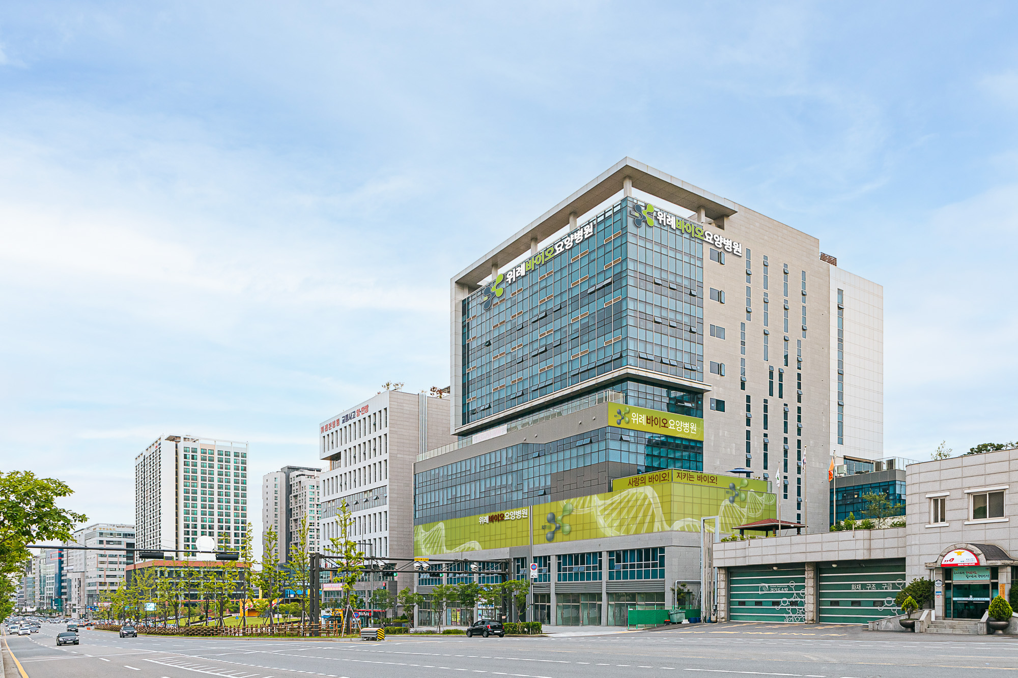 Healthcare Photography 포트폴리오
