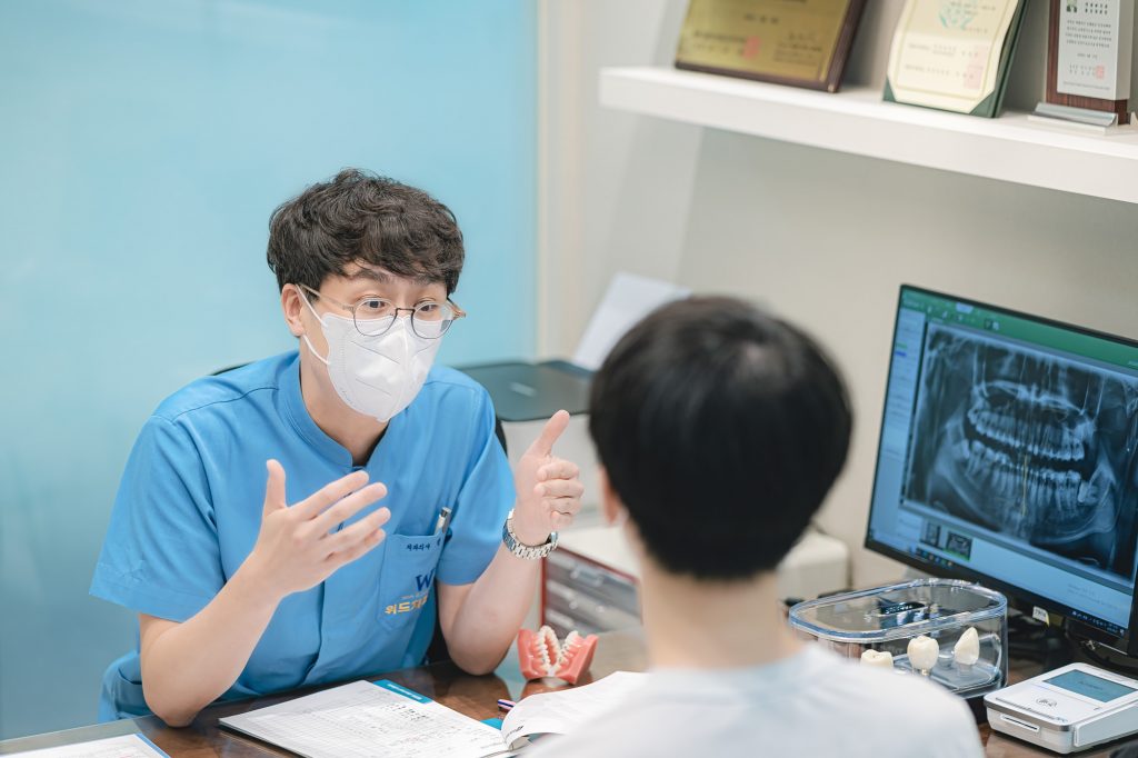 치과 포트폴리오