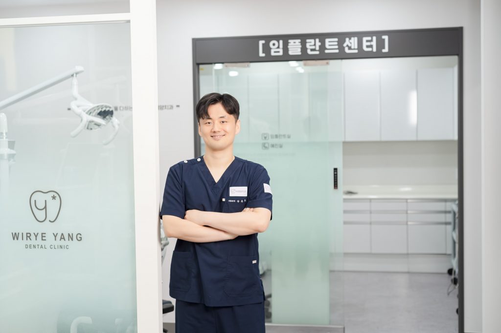 치과 포트폴리오