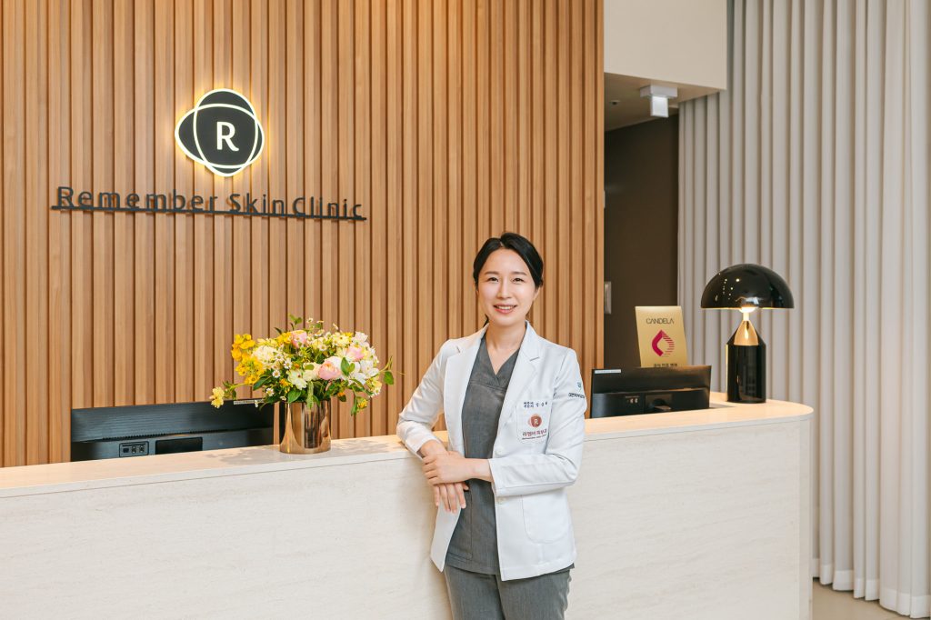 피부과 포트폴리오