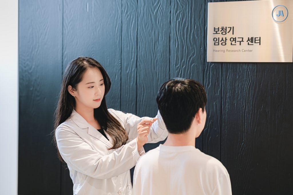 이비인후과 포트폴리오