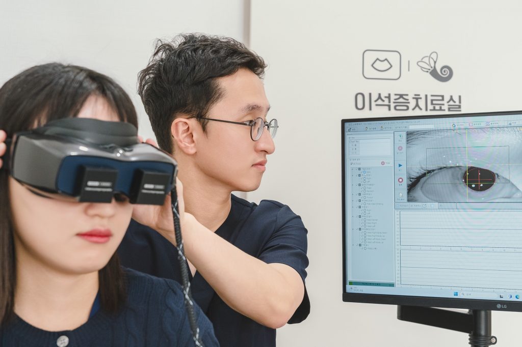 이비인후과 포트폴리오