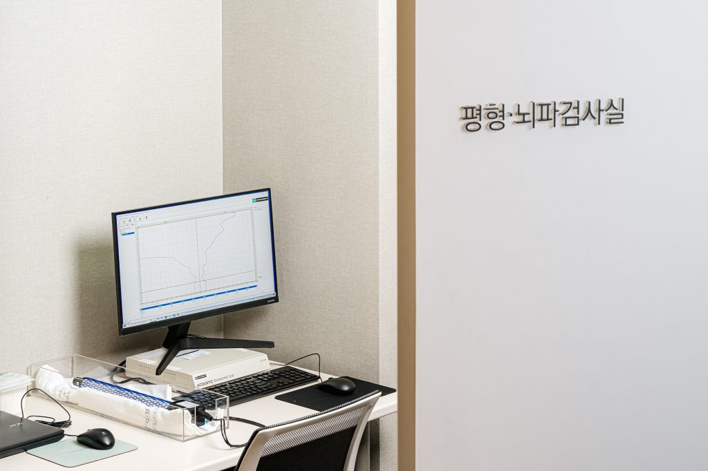 이비인후과 포트폴리오
