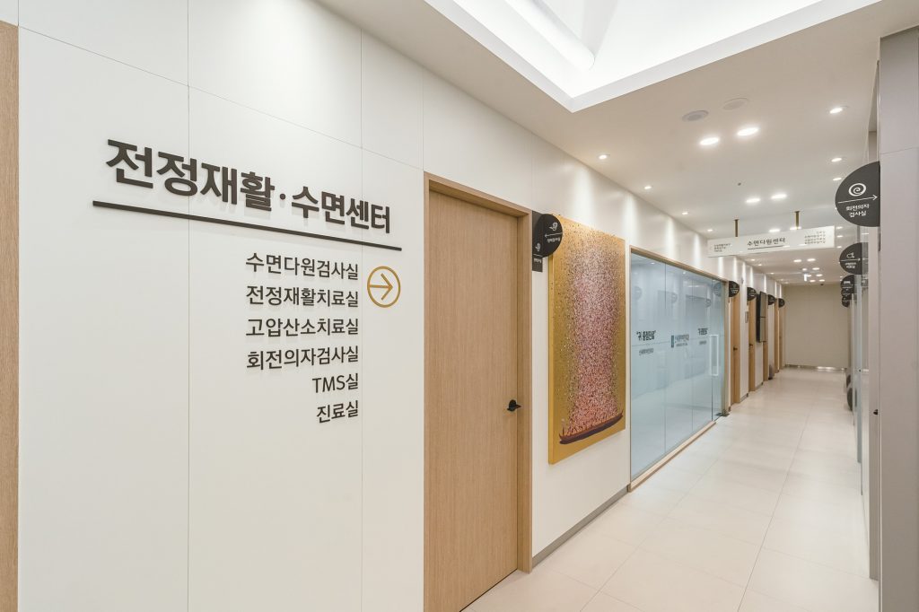 이비인후과 포트폴리오
