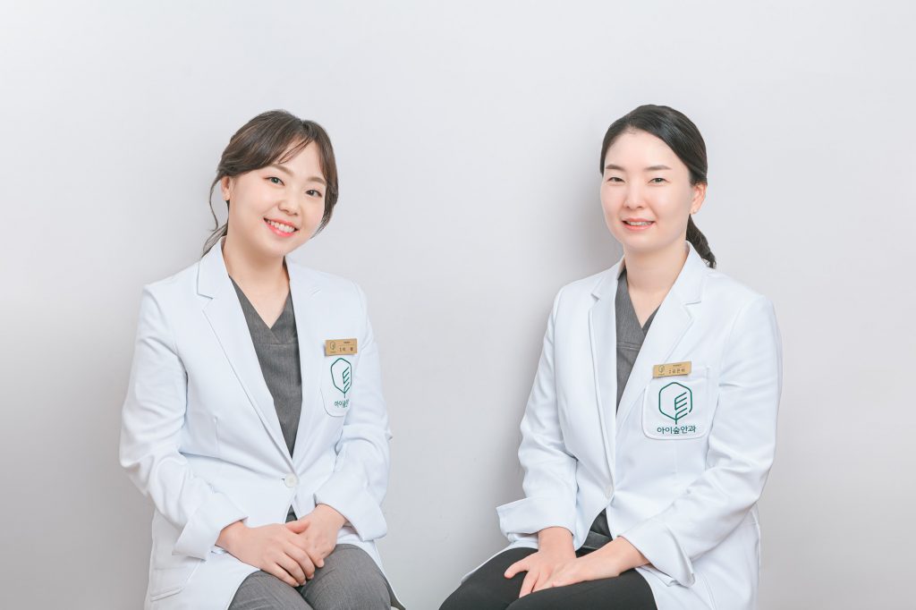 안과 포트폴리오