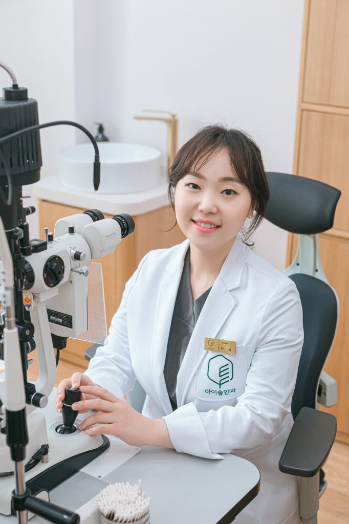 안과 포트폴리오