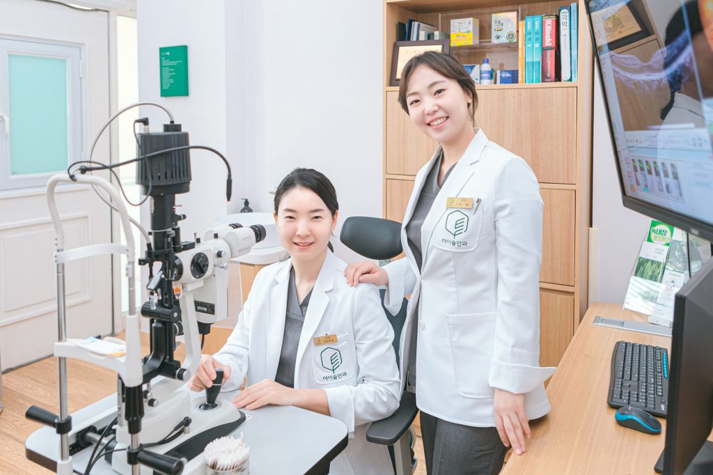 안과 포트폴리오