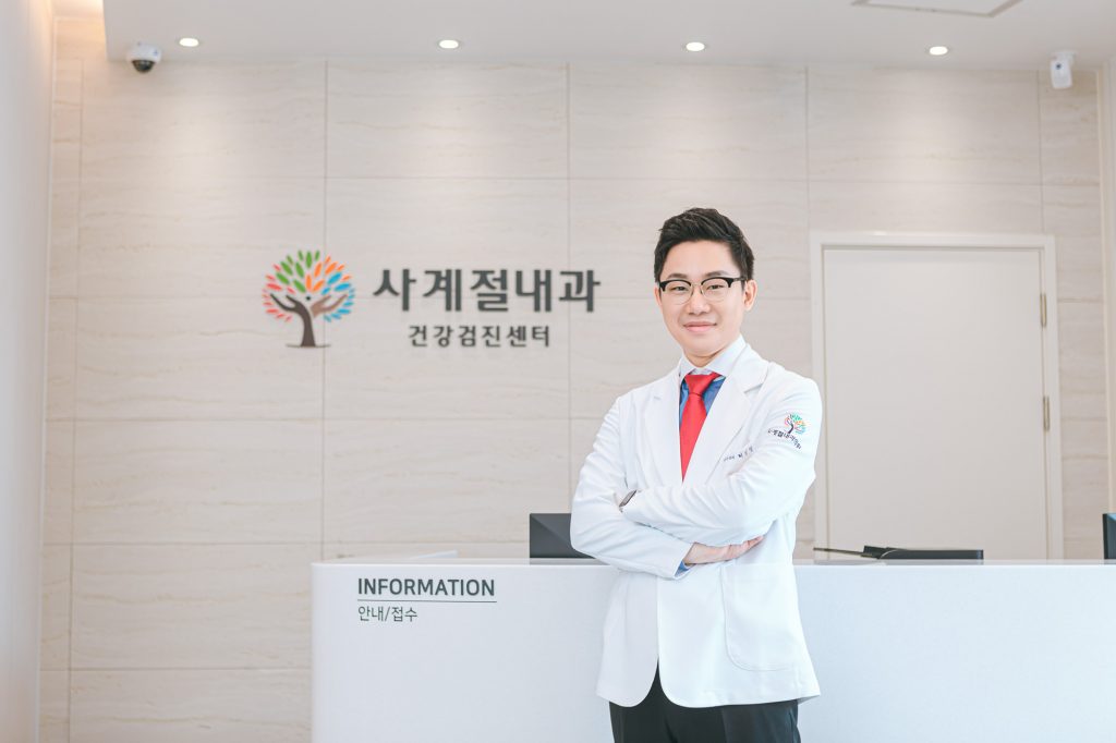 내과 포트폴리오