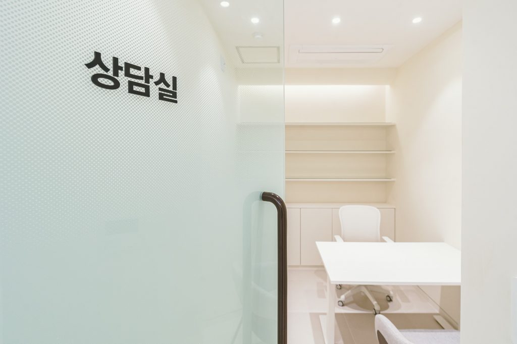 내과 포트폴리오
