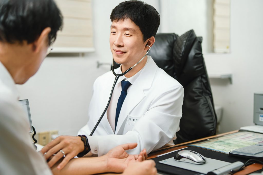 내과 포트폴리오