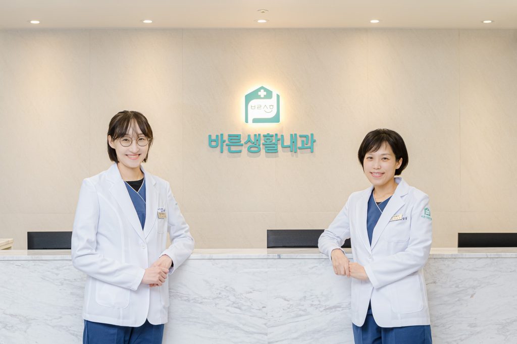 내과 포트폴리오