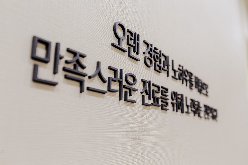 내과 포트폴리오
