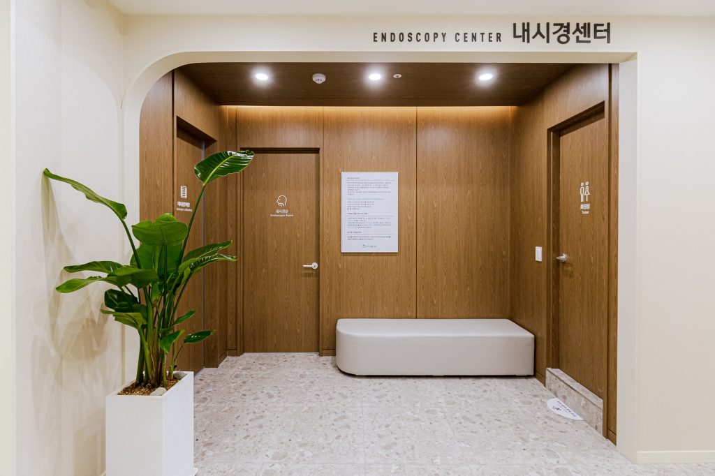 내과 포트폴리오