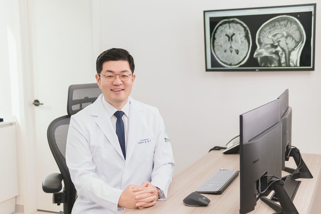 신경과 포트폴리오