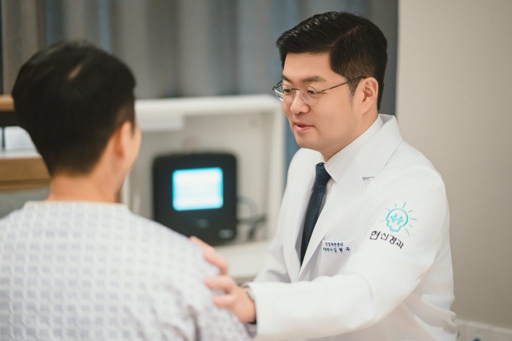 신경과 포트폴리오