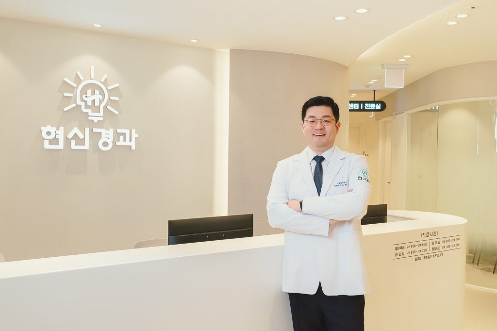 신경과 포트폴리오