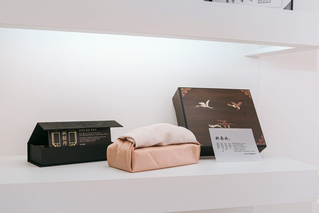 한의원 포트폴리오
