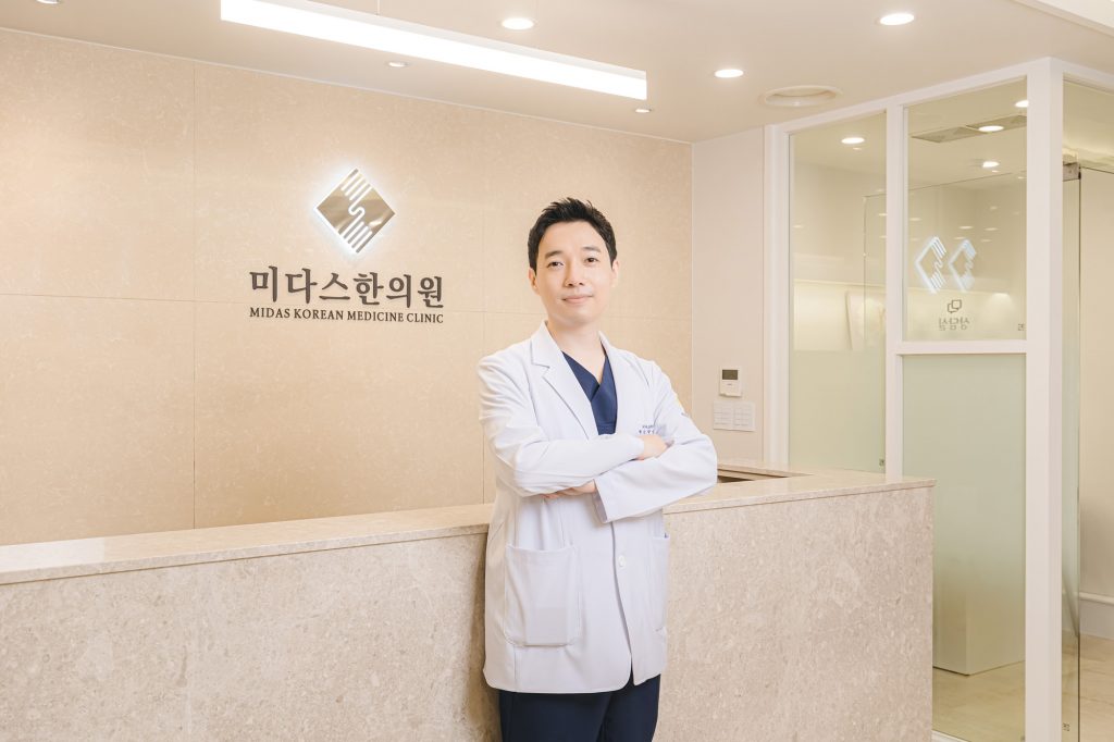 한의원 포트폴리오