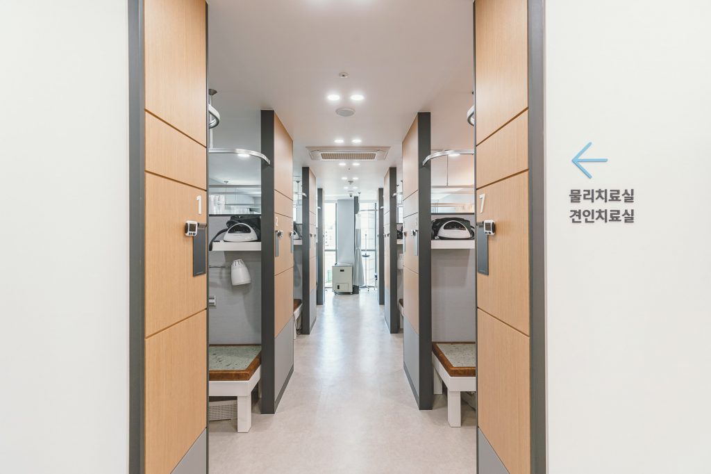 정형외과 포트폴리오