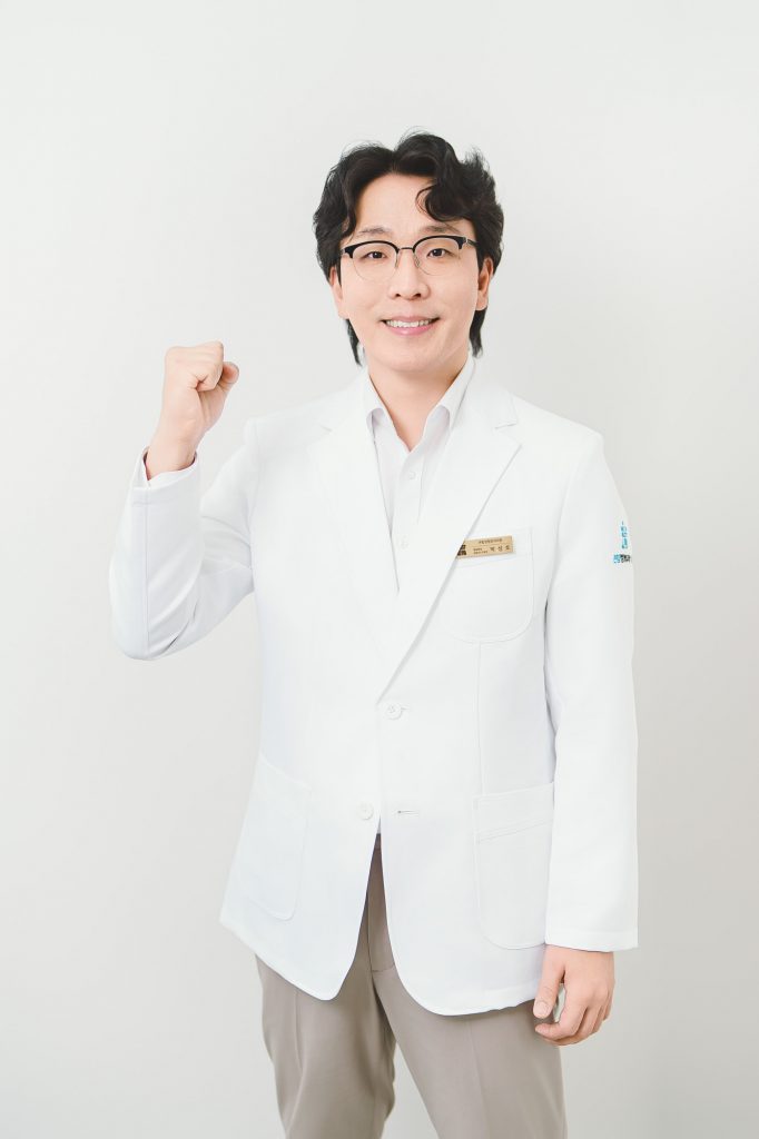 정형외과 포트폴리오