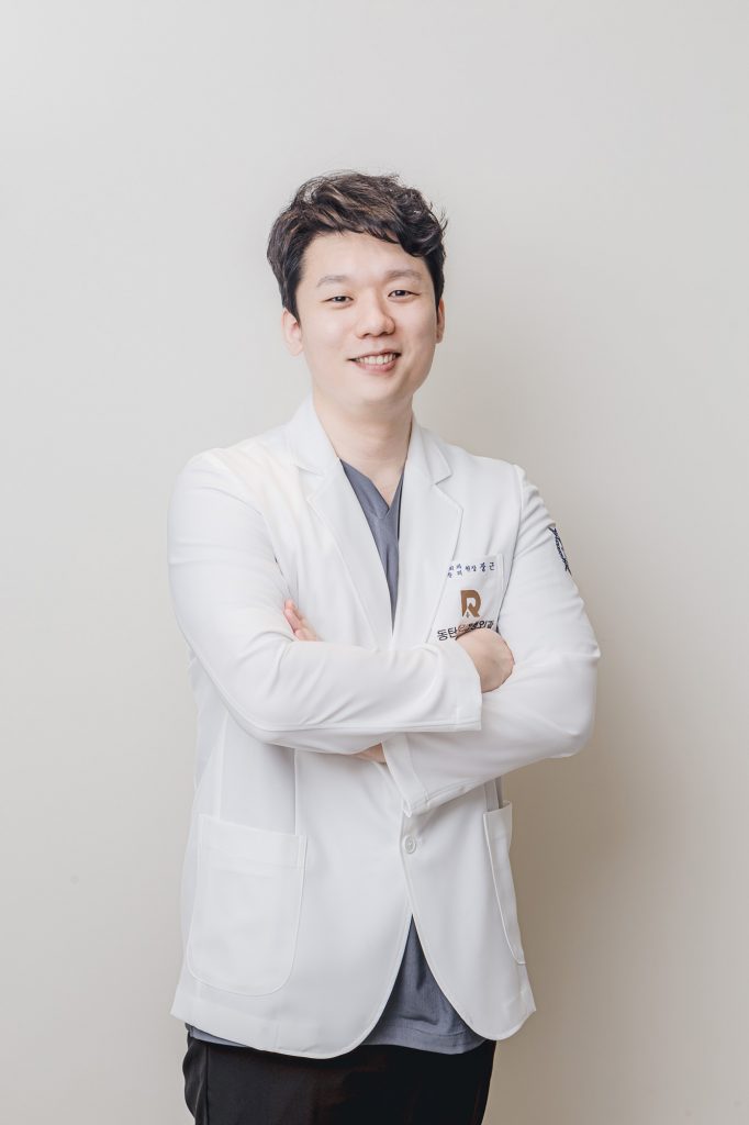 정형외과 포트폴리오