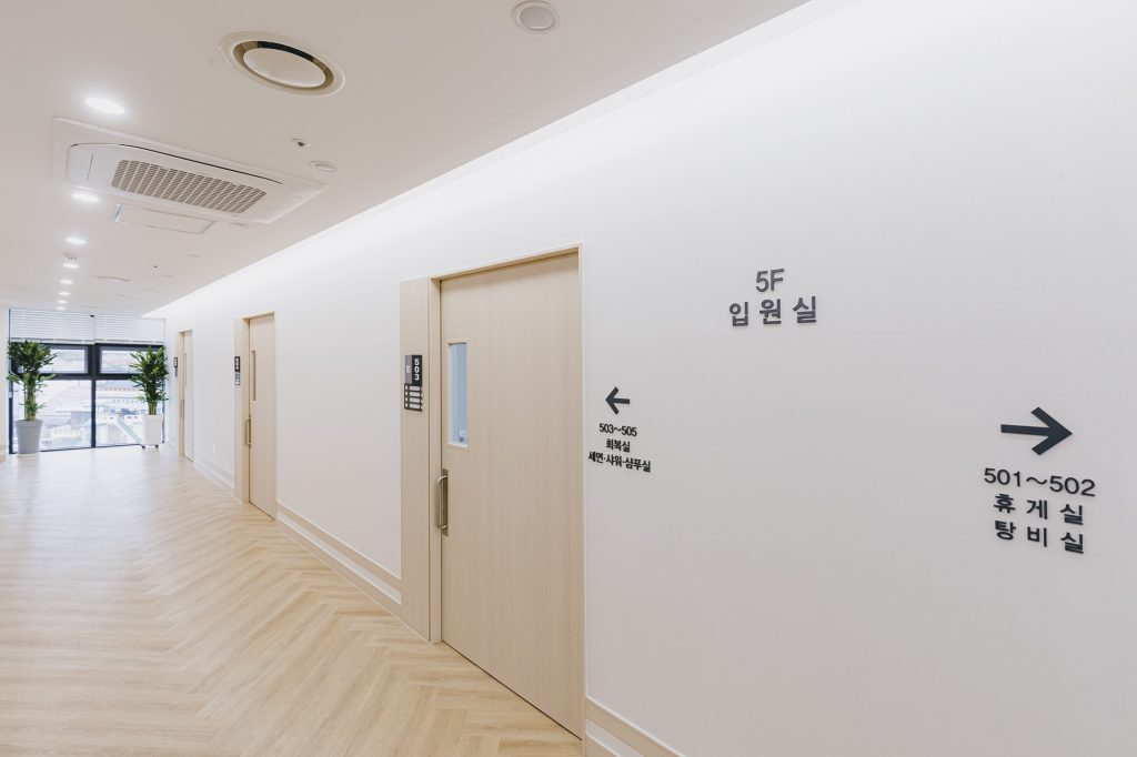 정형외과 포트폴리오