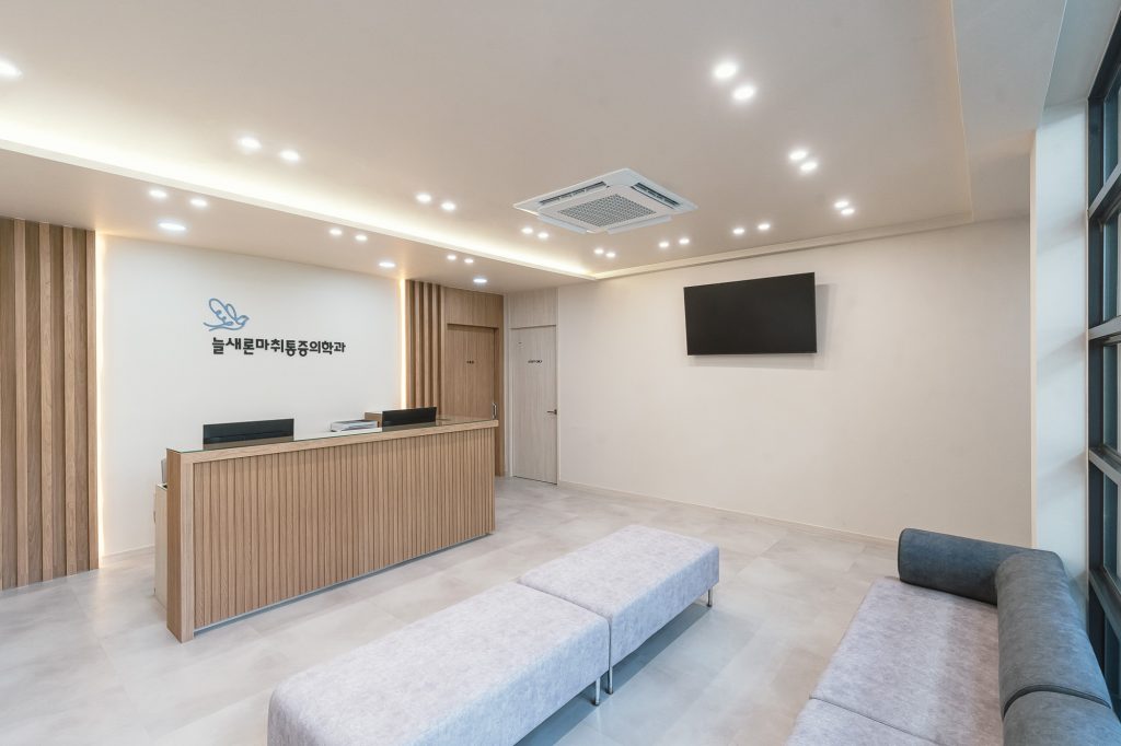 마취통증 포트폴리오