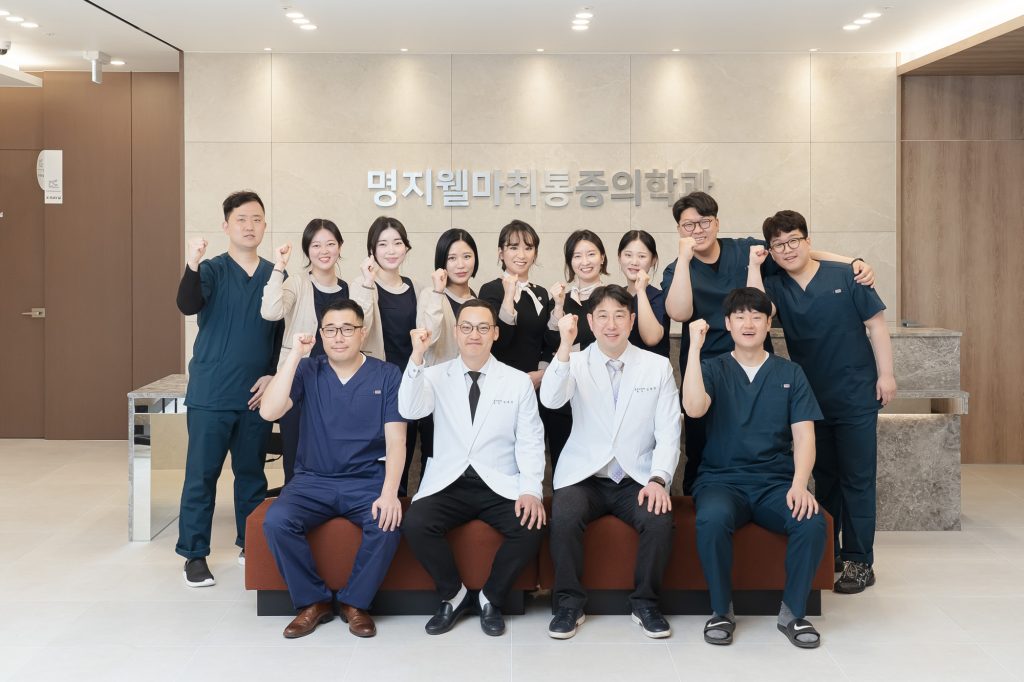 마취통증 포트폴리오
