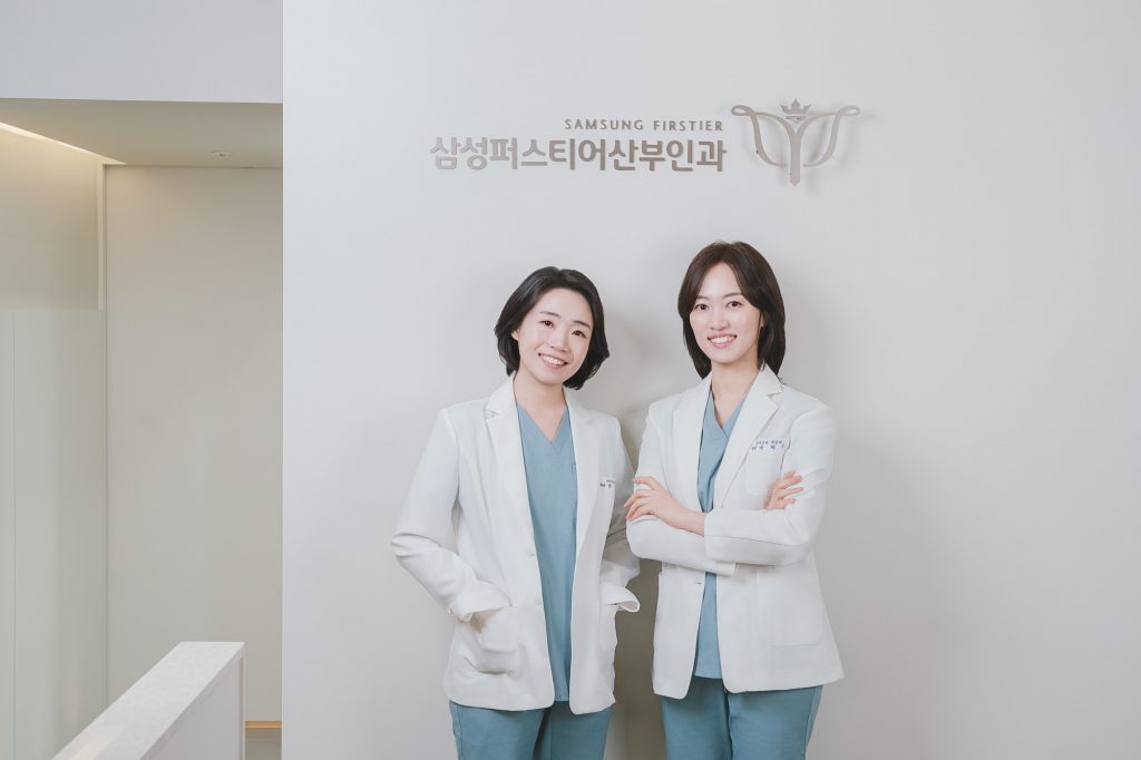 산부인과 포트폴리오
